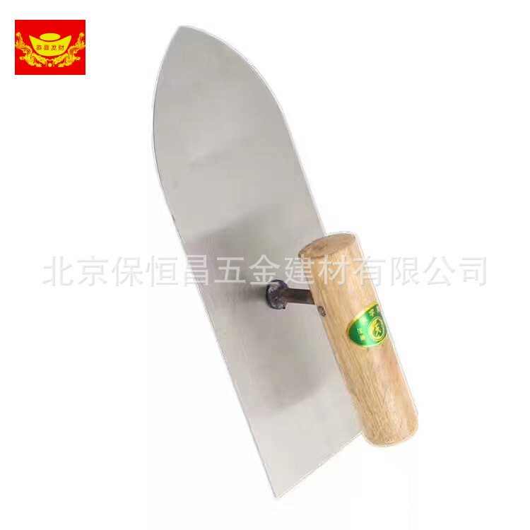 建筑瓦工匠作工具尖头抹子 2810 大铲托泥板